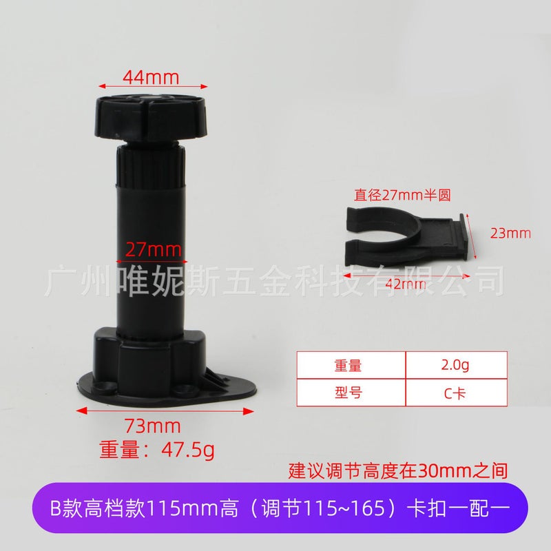 Cabinet Baseboard Clips Pvc Baseboard Fixing Bracket Baseboard Cabinet Feet Household Accessories Plastic Clips - Image 1